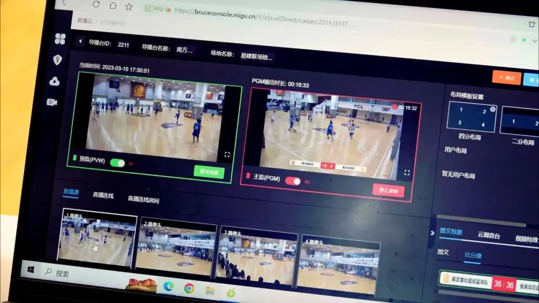 篮球双人训练计划怎么写_1